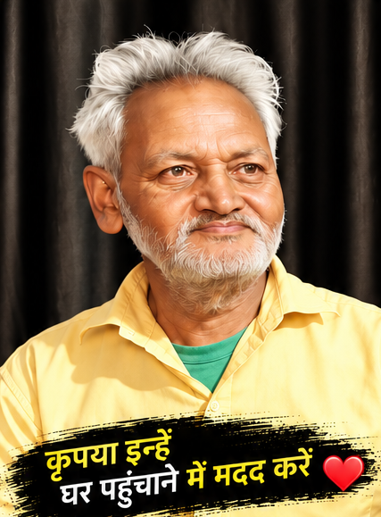 Mahesh Karotya